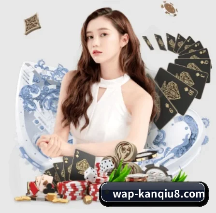 看球直播 APP