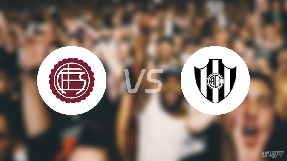 拉努斯vs科尔多瓦中央比赛结果